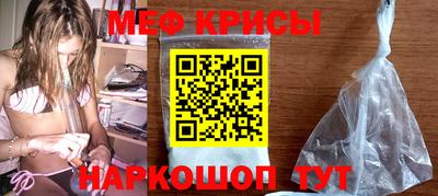 2c-b Гусиноозёрск