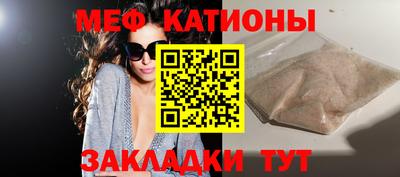 круглые Гусь-Хрустальный