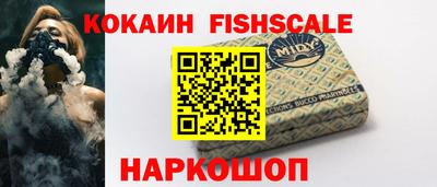 круглые Гусь-Хрустальный