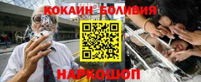 круглые Гусь-Хрустальный