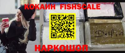 круглые Гусь-Хрустальный