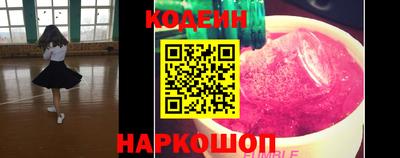 круглые Гусь-Хрустальный