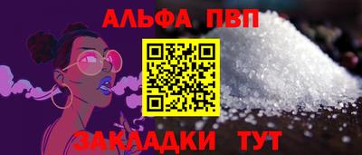 наркотики Гусев
