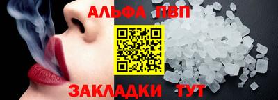 круглые Гусь-Хрустальный