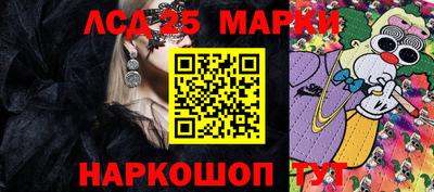 круглые Гусь-Хрустальный