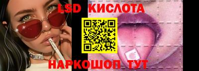 2c-b Гусиноозёрск