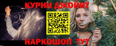 круглые Гусь-Хрустальный