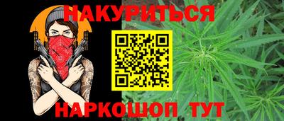 круглые Гусь-Хрустальный