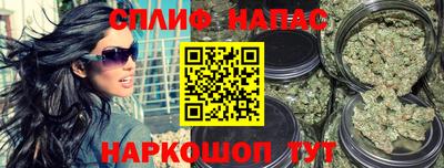 круглые Гусь-Хрустальный