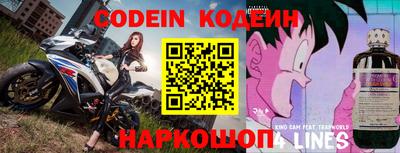 круглые Гусь-Хрустальный
