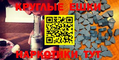 2c-b Гусиноозёрск