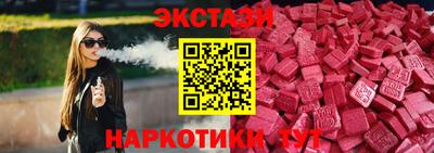 круглые Гусь-Хрустальный