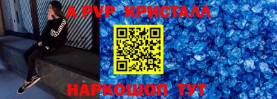 2c-b Гусиноозёрск