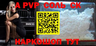 круглые Гусь-Хрустальный