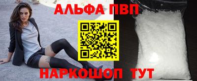 круглые Гусь-Хрустальный