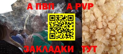 наркотики Гусев