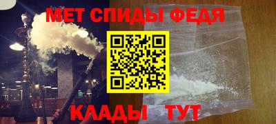 наркотики Гусев