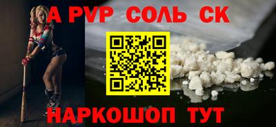 круглые Гусь-Хрустальный