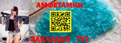 круглые Гусь-Хрустальный