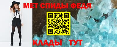 2c-b Гусиноозёрск