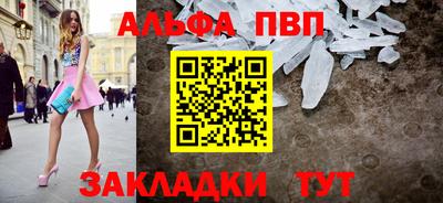 2c-b Гусиноозёрск