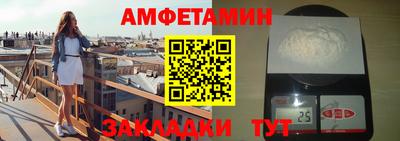 круглые Гусь-Хрустальный