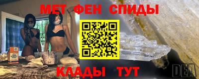 2c-b Гусиноозёрск