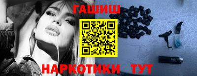2c-b Гусиноозёрск
