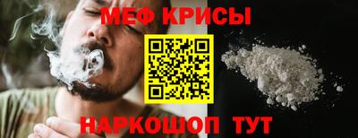 круглые Гусь-Хрустальный