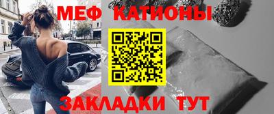 наркотики Гусев