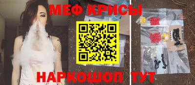 наркотики Гусев