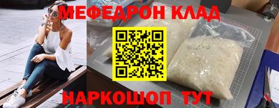 наркотики Гусев