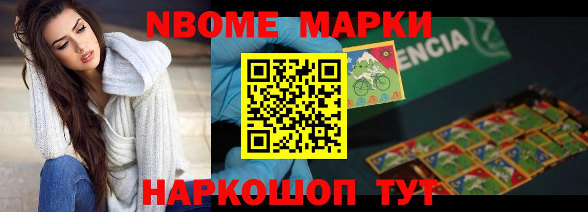 Медногорск  Лсд 25 экстази ecstasy  Лсд 25 экстази ecstasy  Вход с VPN 